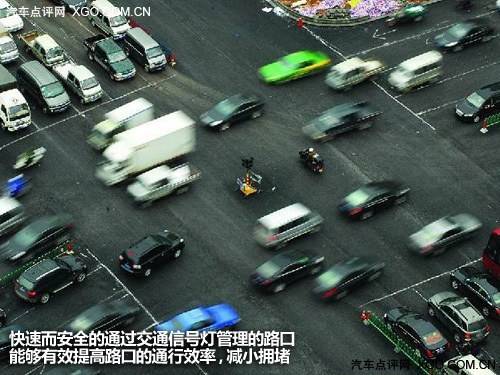 紅燈停 綠燈行 該如何通過交通信號燈