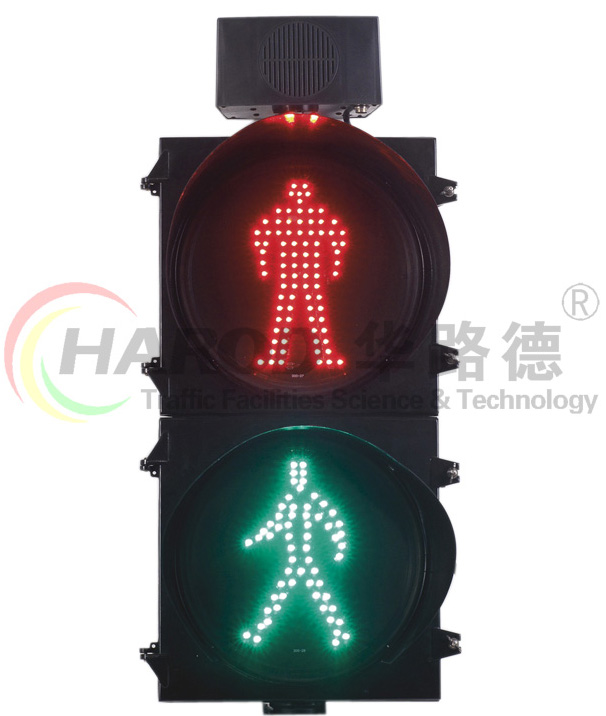 人行橫道信號燈控制設(shè)置規(guī)范