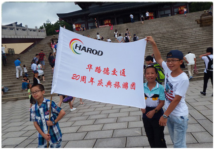 20旅游6.jpg 20旅游6.jpg