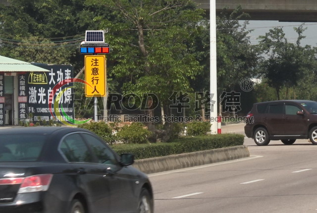 太陽能爆閃燈圖片 爆閃燈案例.jpg