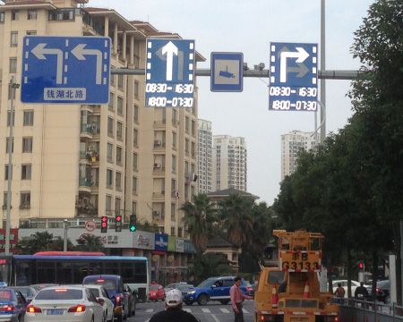 新版可變車(chē)道控制系統(tǒng)