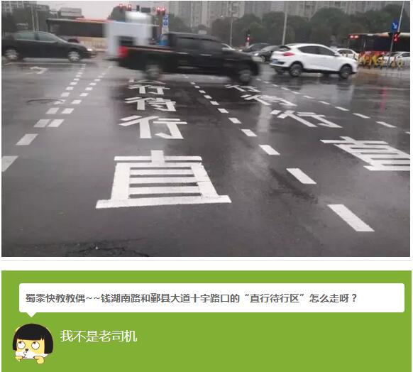 當(dāng)LED顯示屏提示這個(gè)時(shí)，這種情況紅燈可以“闖”！