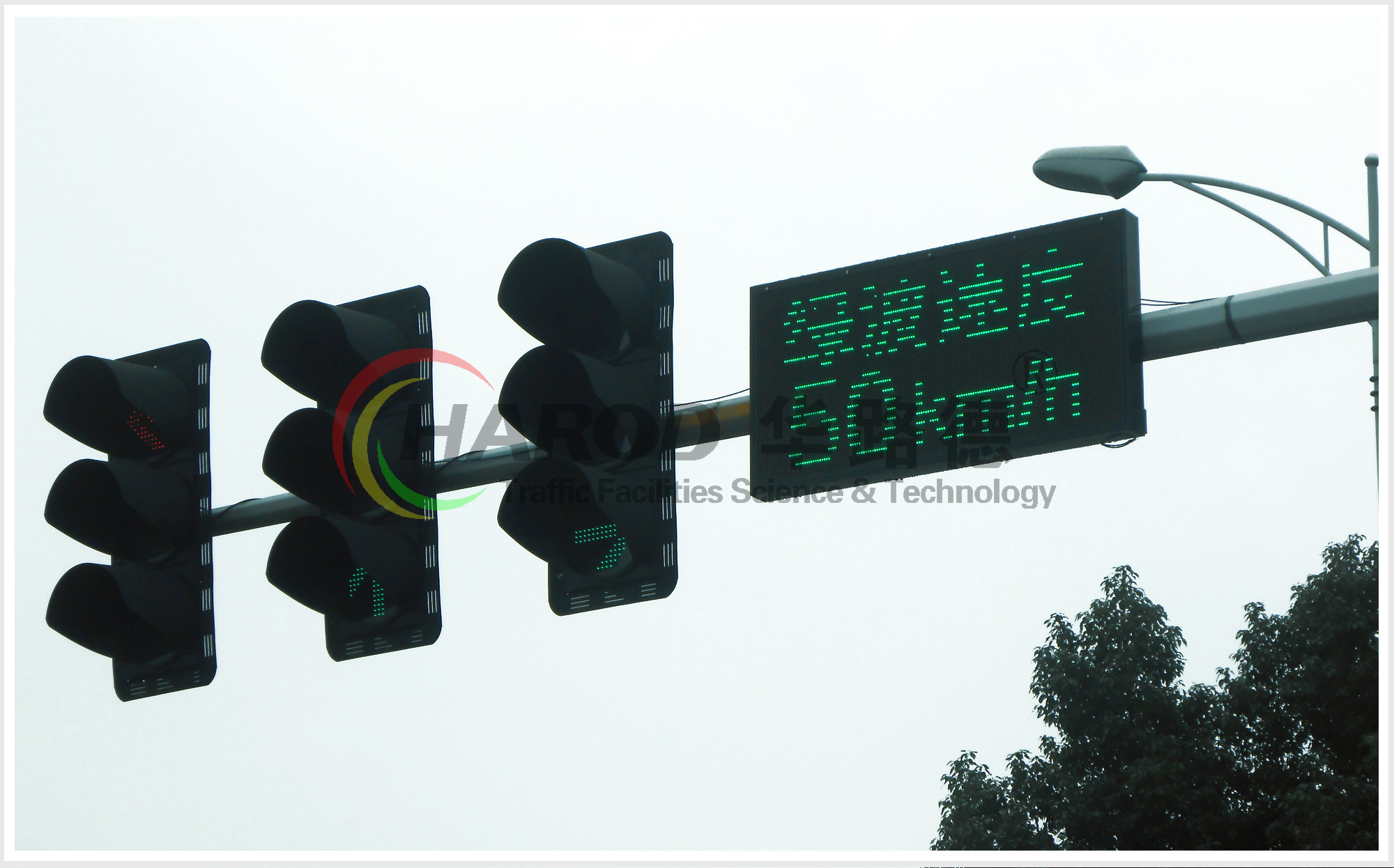 動態(tài)顯示屏 動態(tài)顯示屏