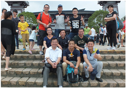 20旅游7.jpg 20旅游7.jpg