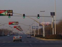 紅燈停 綠燈行 該如何通過交通信號燈