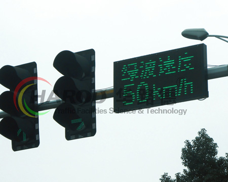 LED交通誘導(dǎo)信息顯示屏發(fā)布系統(tǒng)