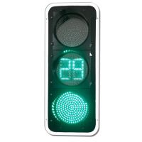 雙8數(shù)顯箭頭信號燈3