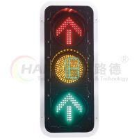 方向指示燈(黃滿盤帶數(shù)顯)3