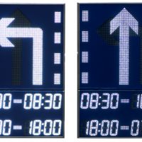 2、直行左轉(zhuǎn)可變車道標(biāo)牌（帶時(shí)間段顯示）