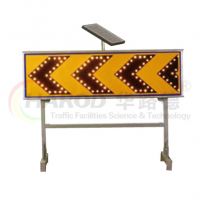 太陽能導(dǎo)向牌