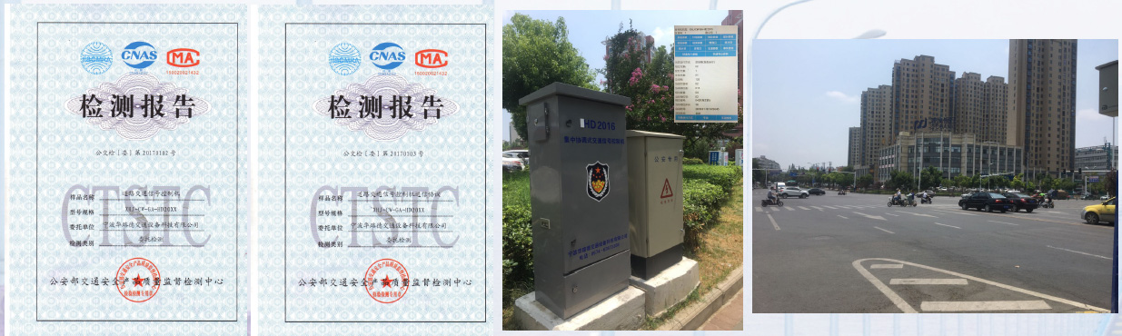 hd2016檢測 hd2016檢測