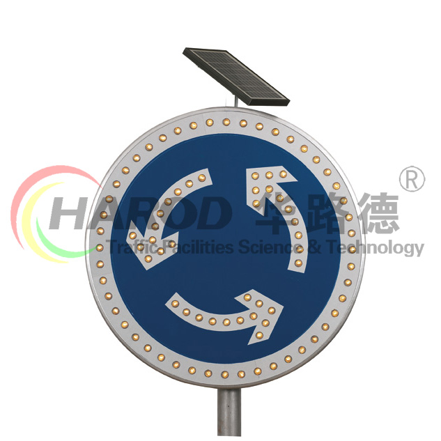 太陽(yáng)能環(huán)島行駛標(biāo)牌