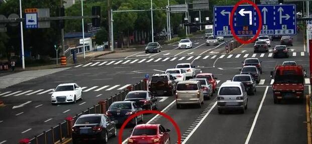 可變車道如何行使，可變車道內(nèi)不按規(guī)定行使會不會被拍？