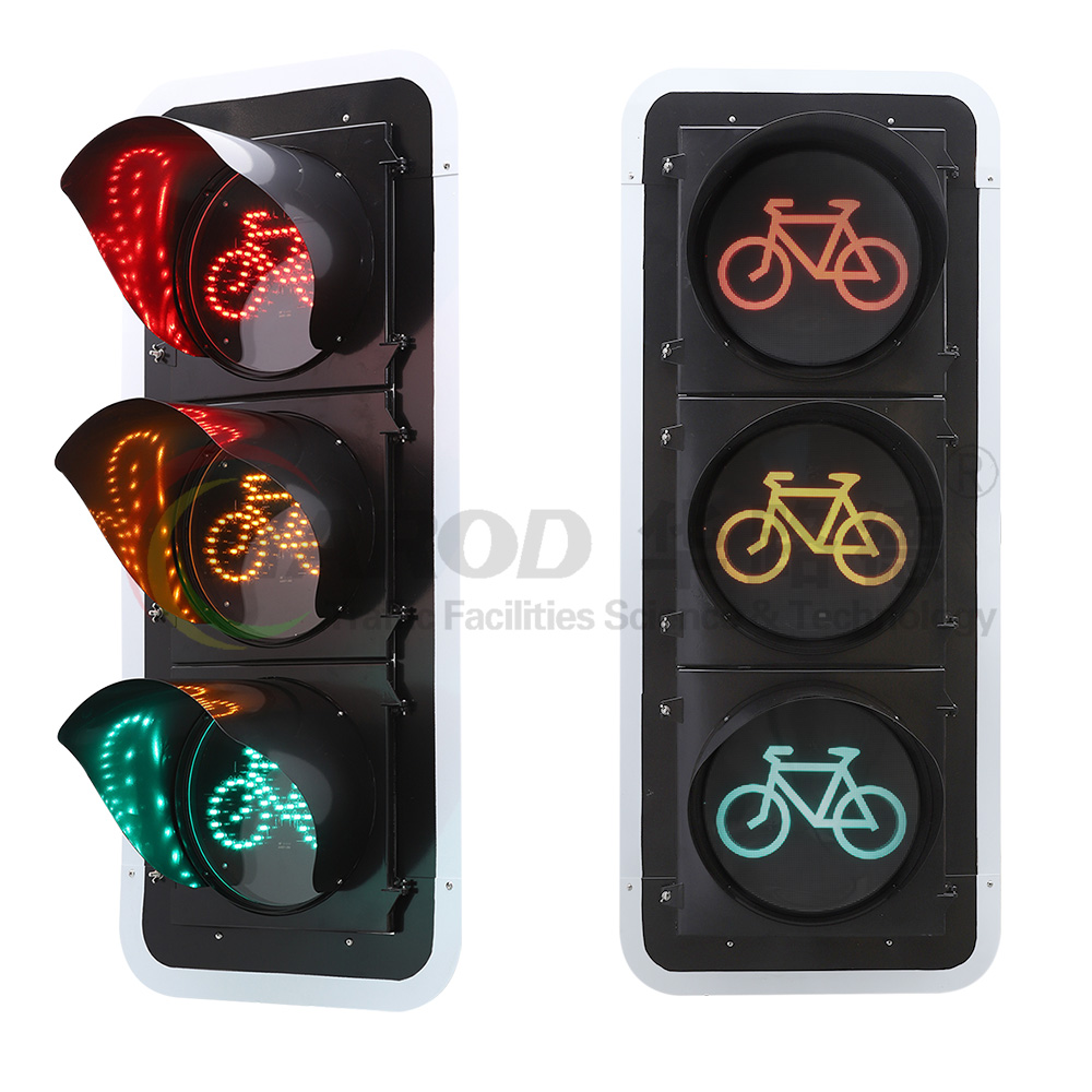 非機(jī)動(dòng)車信號燈