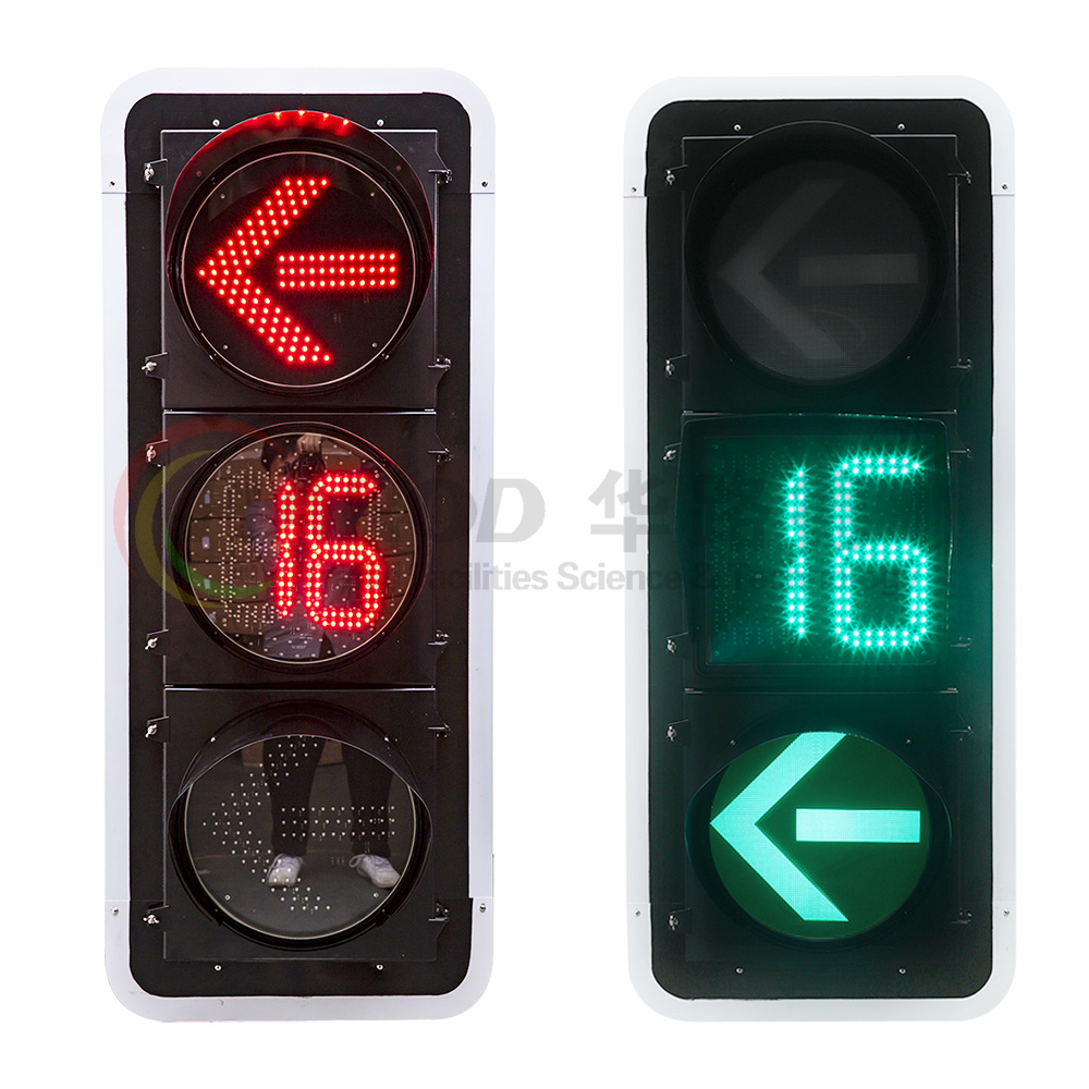 黃滿盤內(nèi)嵌雙8數(shù)顯方向指示燈