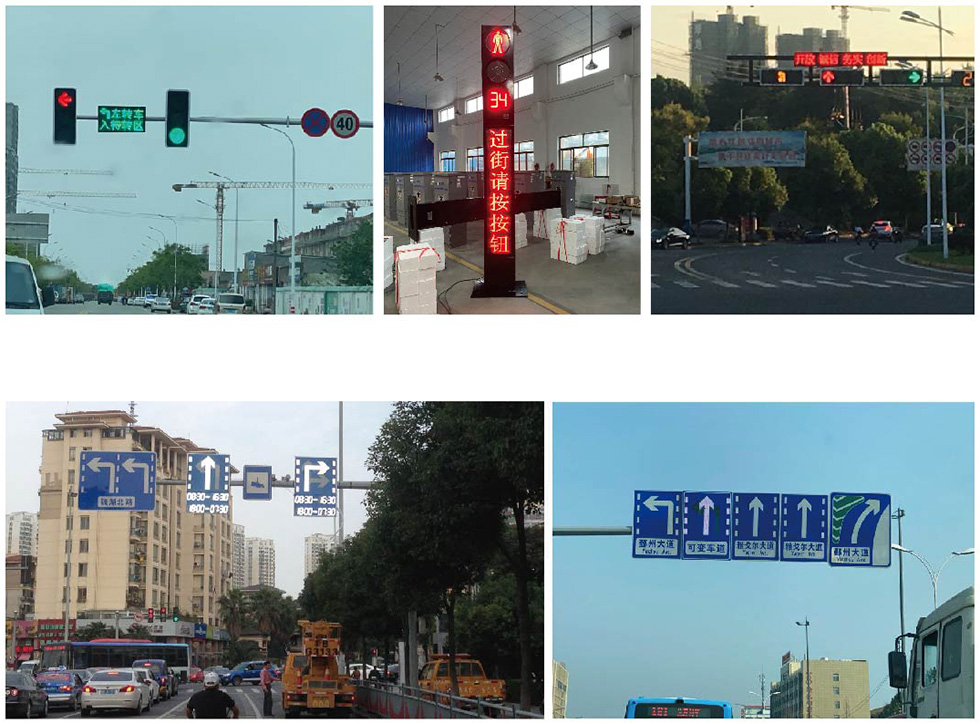 信號(hào)燈案例 信號(hào)燈案例