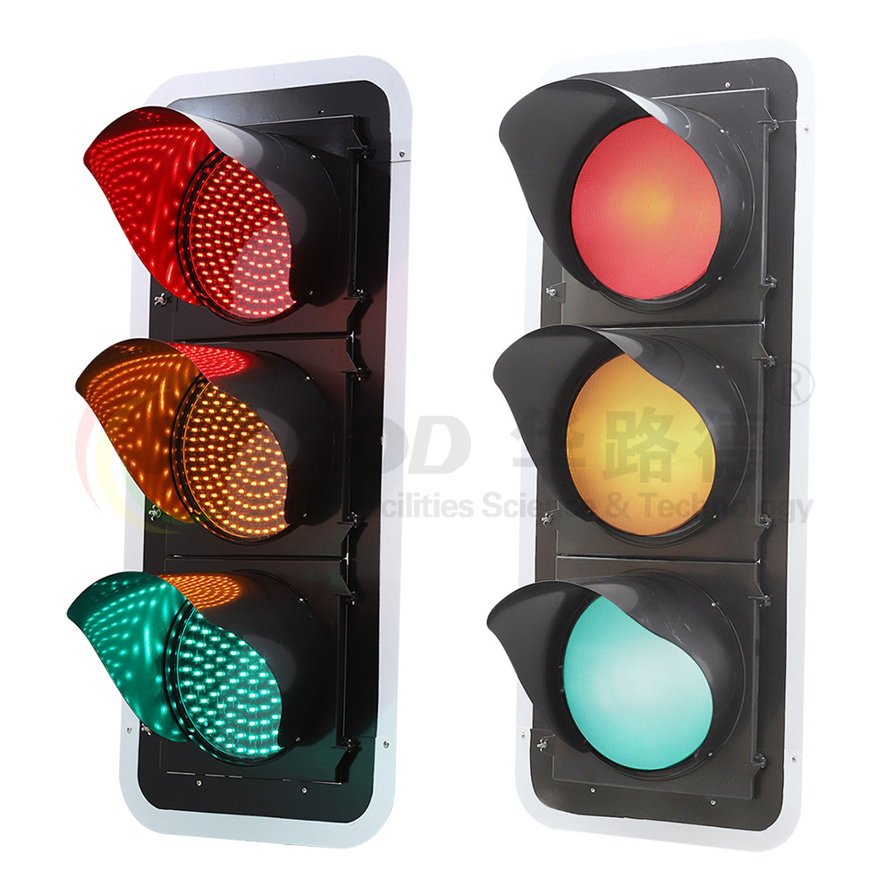 常規(guī)機(jī)動(dòng)車(chē)信號(hào)燈