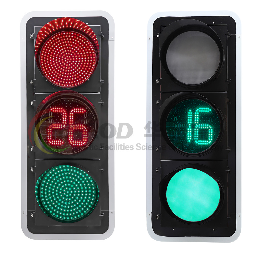 紅綠滿盤黃盤內嵌雙8數(shù)顯信號燈
