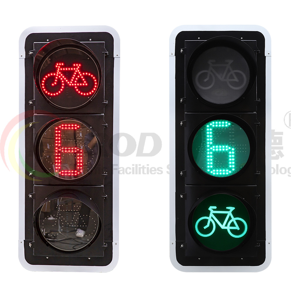 內(nèi)嵌單8數(shù)顯非機(jī)動(dòng)車信號(hào)燈