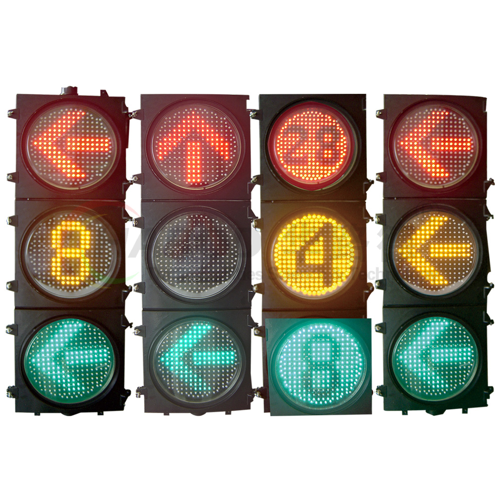 掃描式四合一可變圖案信號(hào)燈(專利)