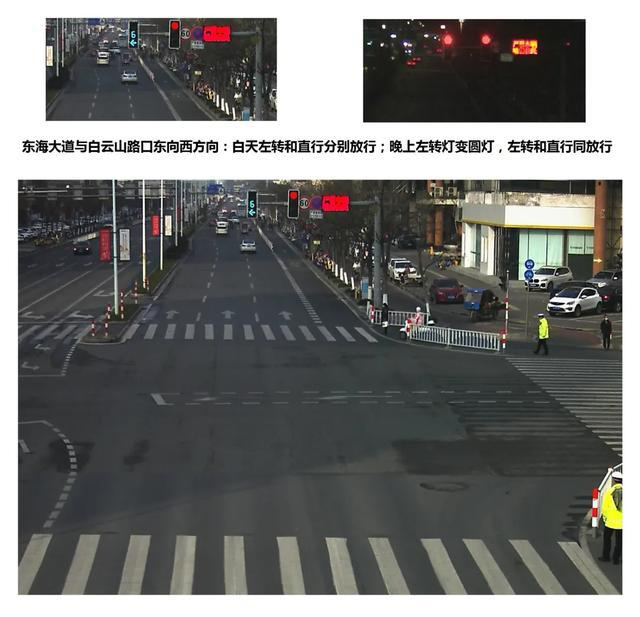 華路德智能化信號(hào)燈解決方案助力臺(tái)州交警實(shí)施精細(xì)化管理