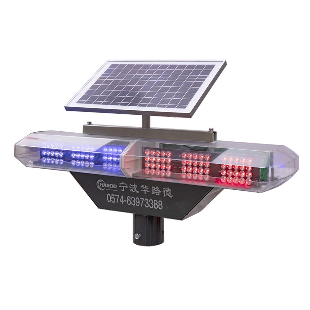 進(jìn)入查看更多閃光警告燈