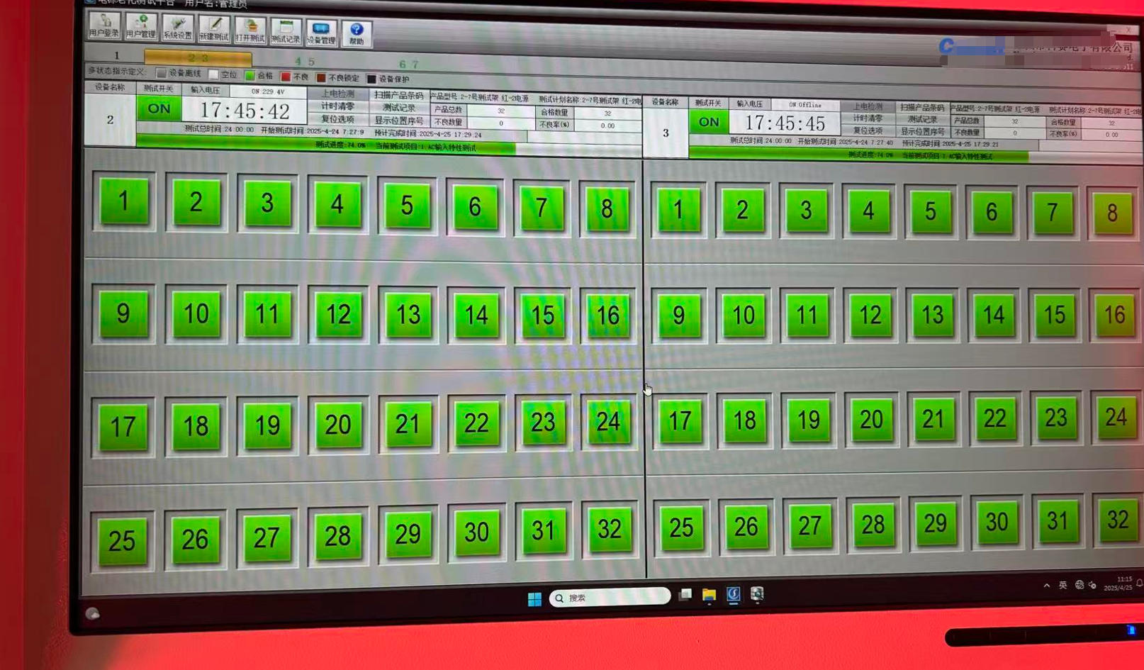 專(zhuān)業(yè)的交通設(shè)施產(chǎn)品老化室！
