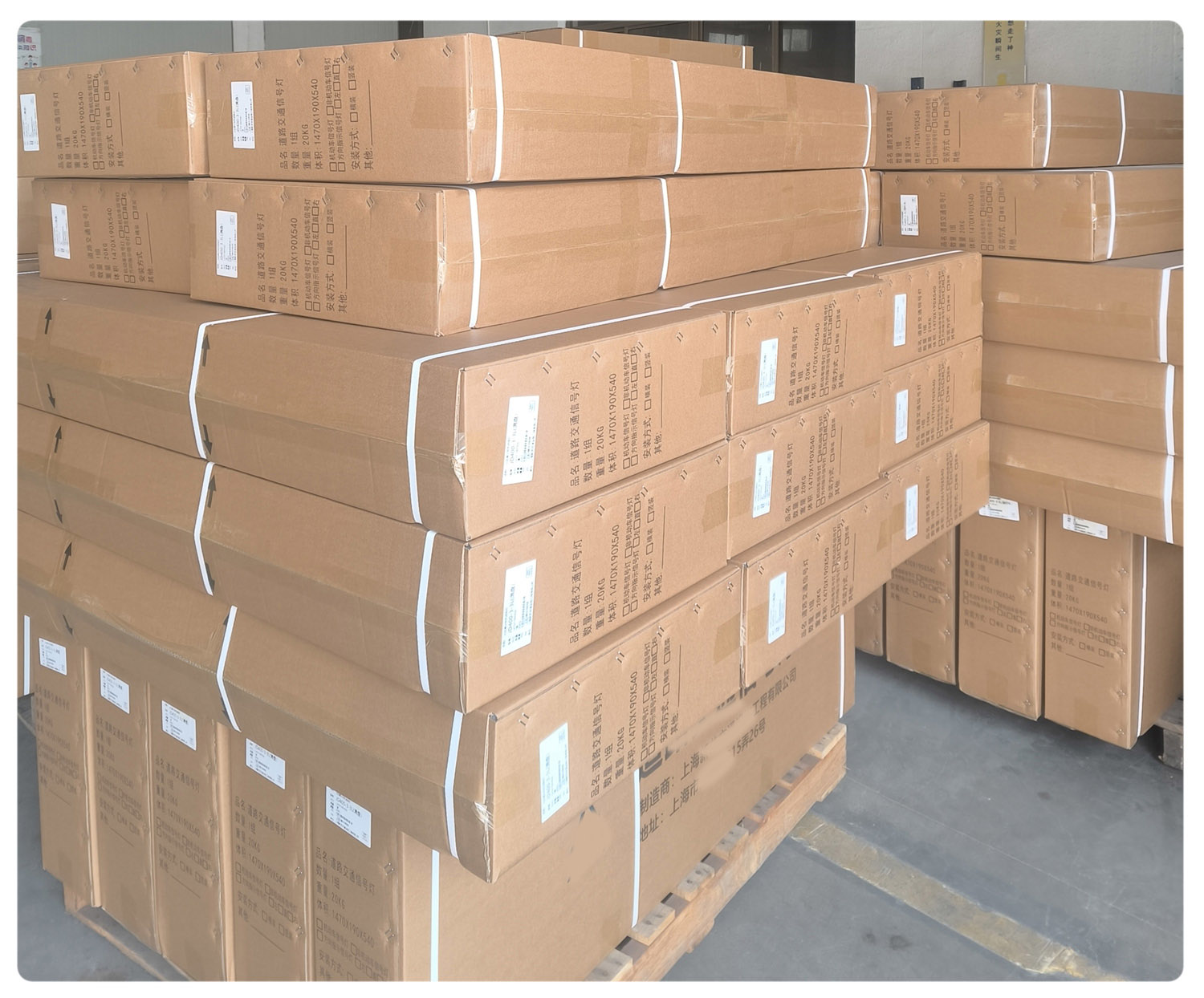 華路德大功率交通信號(hào)燈