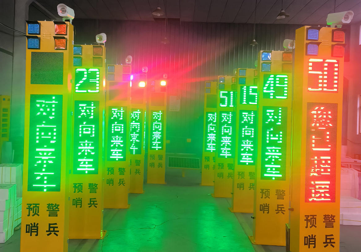 智能化交通主動(dòng)安全產(chǎn)品－－路口預(yù)警哨兵