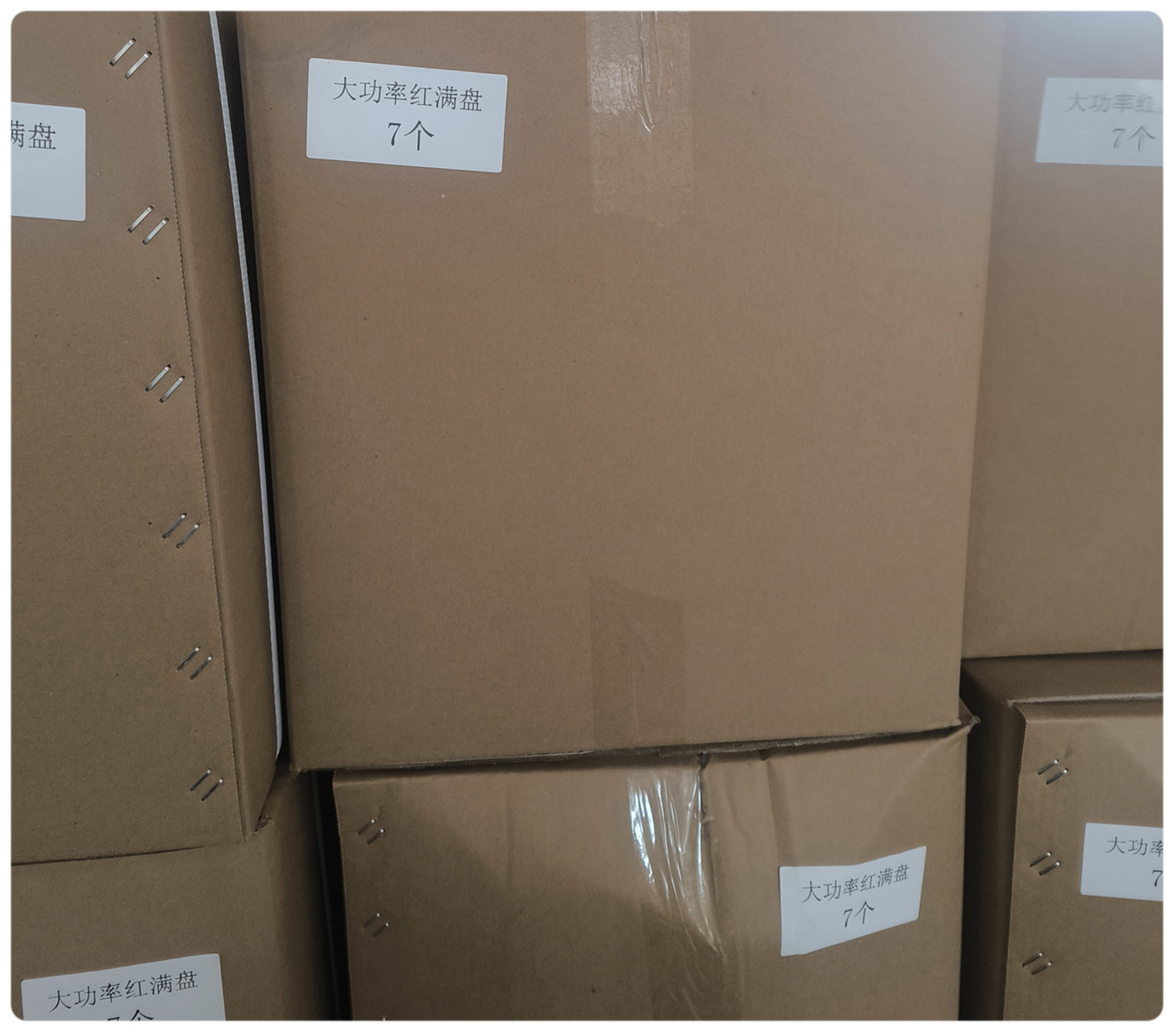 華路德大功率交通信號(hào)燈