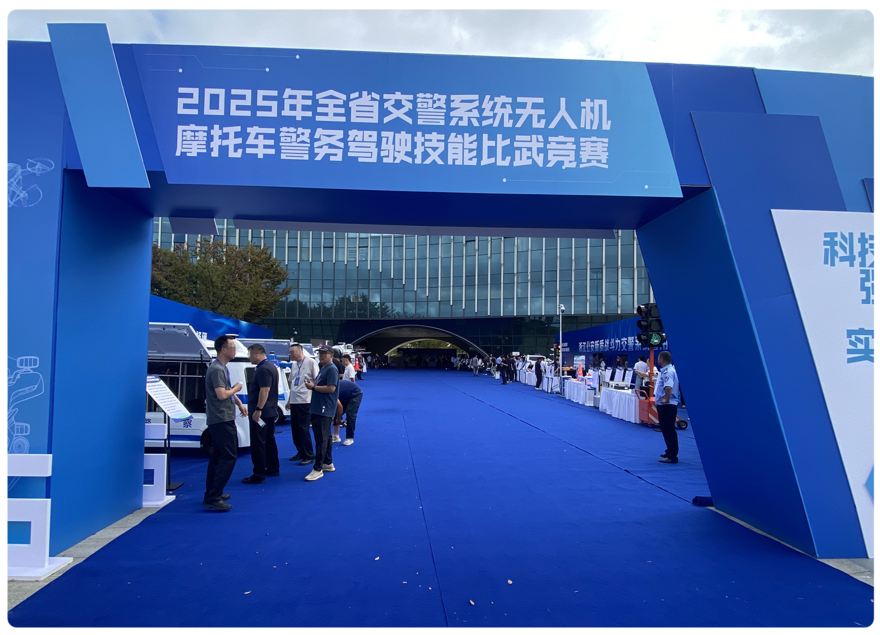 快速路流量管控系統(tǒng)