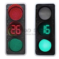 紅綠滿盤中間黃滿盤帶雙8數(shù)顯信號燈-1