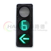 黃箭頭內(nèi)嵌單8數(shù)顯方向指示燈-2