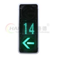 內(nèi)嵌掃描式數(shù)顯方向指示燈-1