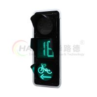 內(nèi)嵌雙8數(shù)顯左轉(zhuǎn)非機(jī)動車信號燈-1