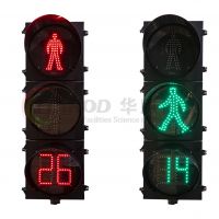 帶獨(dú)立數(shù)顯動(dòng)態(tài)人行橫道燈-0
