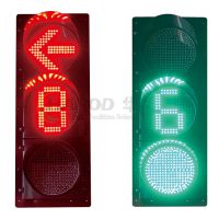 箭頭-滿盤帶單8可變圖案信號(hào)燈-0