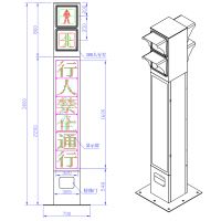 一體化人行燈臺(tái)州1