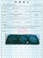 2018箭頭燈檢測報告
