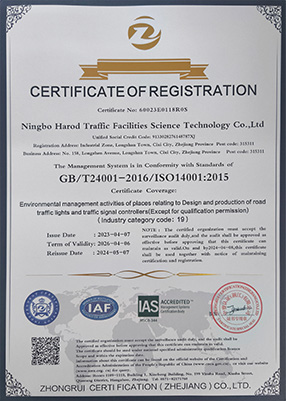 Environmental Management System ISO14001:2015