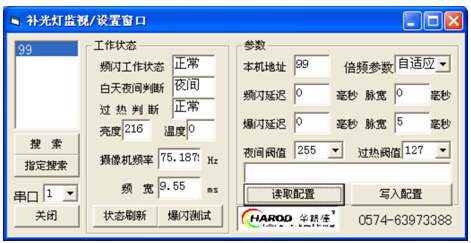 QQ截圖20150415155625.jpg QQ截圖20150415155625.jpg