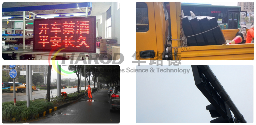 綠波顯示屏安裝 綠波顯示屏安裝