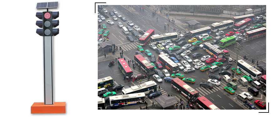 臨時(shí)信號燈 臨時(shí)信號燈