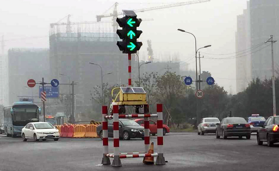 臨時(shí)信號燈 臨時(shí)信號燈