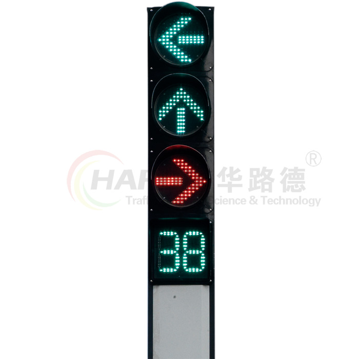 一體化方向指示信號燈